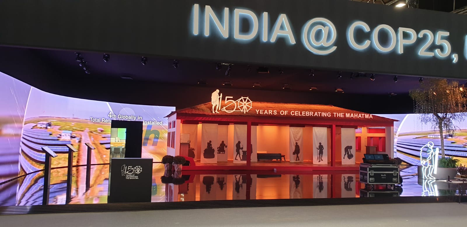 "PAVILLON INDIA COP25"